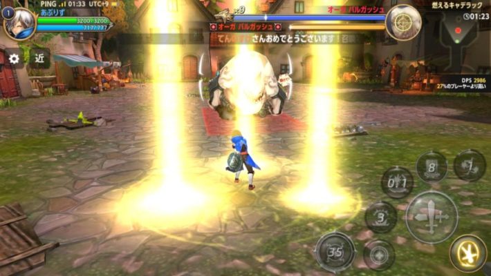 ドラゴンネストMのクレリックの魔法