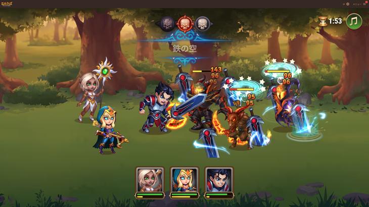 HeroWarsのバトル画像