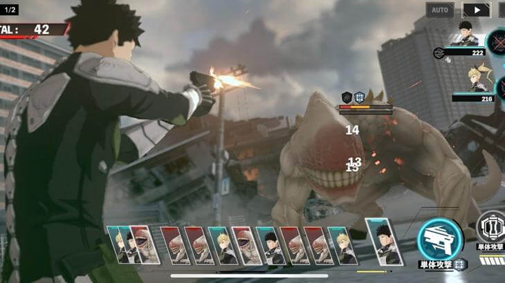 怪獣8号THEGAMEのバトル画像