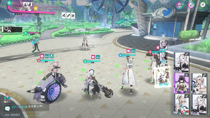 キャットファンタジーのバトル画面