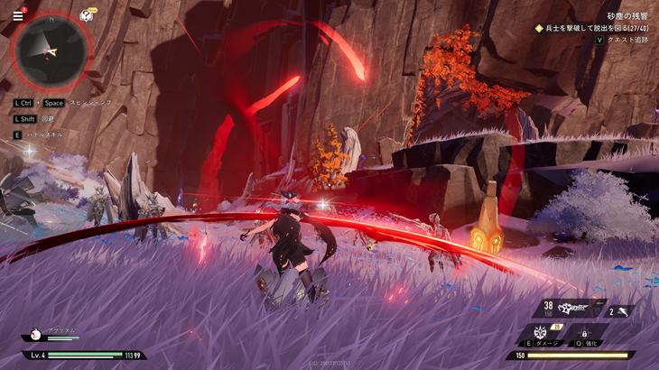 デュエットナイトアビスのバトル画像