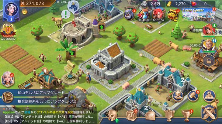 王国のドラゴンの拠点画像