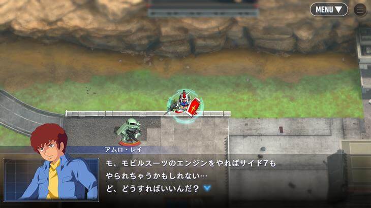 SDガンダム ジージェネレーション エターナルのストーリー画像