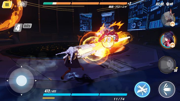 崩壊3rdのバトル