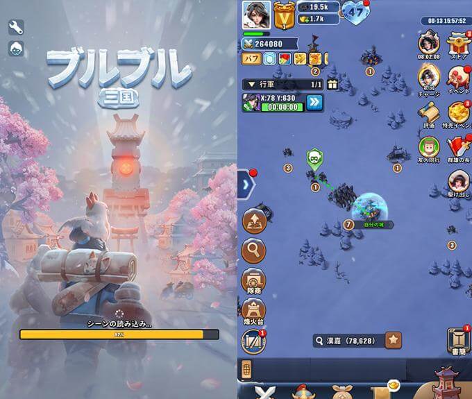 ブルブル三国の世界マップ画像