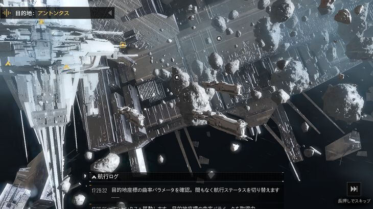 インフィニットラグランジュのグラフィック画像