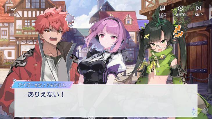 OZ Re:write(オズ リライト)のストーリー画像