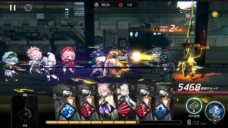 レゾナンス：無限号列車のバトル画像