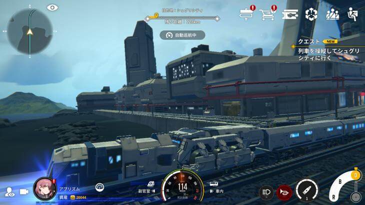 レゾナンス：無限号列車の列車で移動中の景色