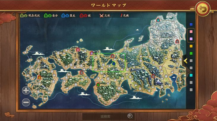 戦国布武のマップ