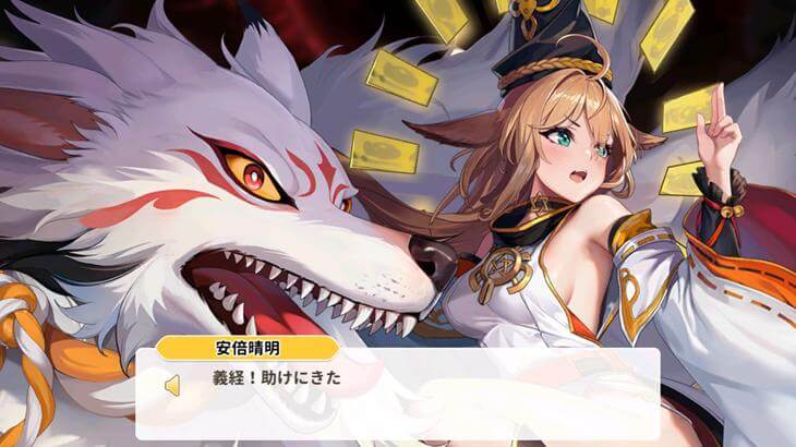 少女ウォーズのストーリー画像