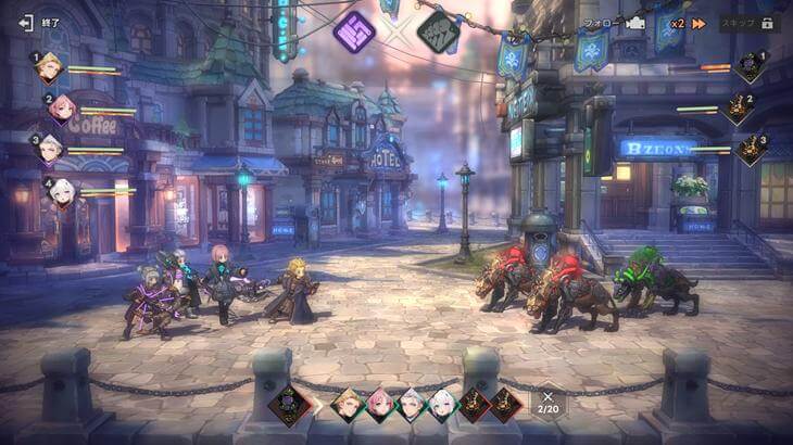 ステラートラベラーのバトル画像