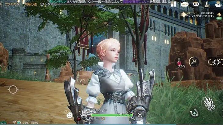 トラハのキャラクターがフィールドにいる画像