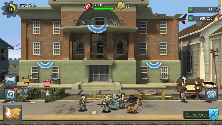 フォールアウトシェルターオンラインの探索画像