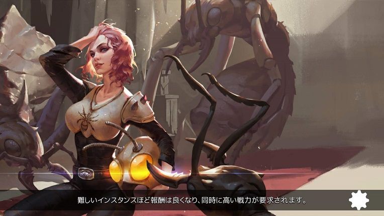 フォールアウトシェルターオンラインの居住者画像