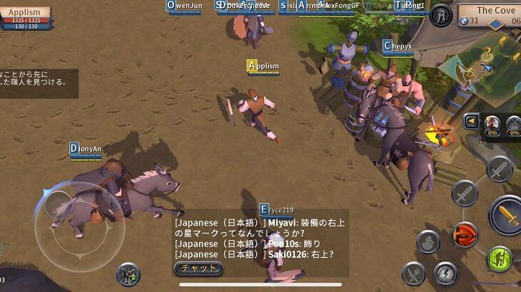 アルビオンオンラインの世界