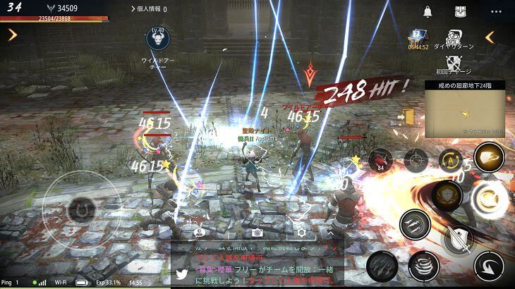 アーサーの伝説のバトル画像