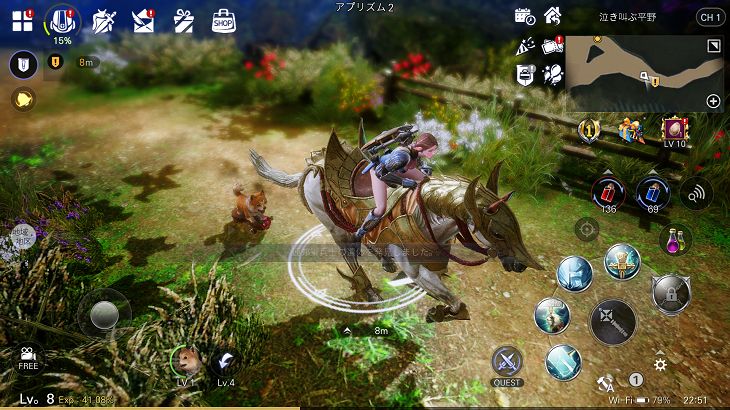 ブレスモバイルのペット