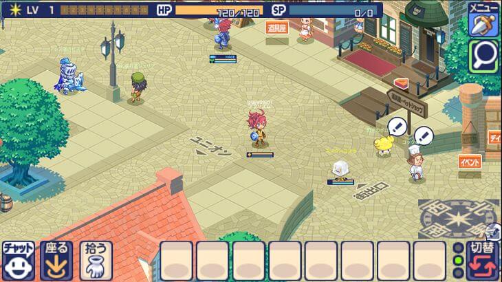 チョコットランドSPの街