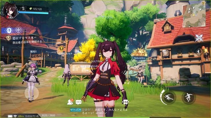 クリスタル・オブ・アトラン（COA）のキャラクター画像