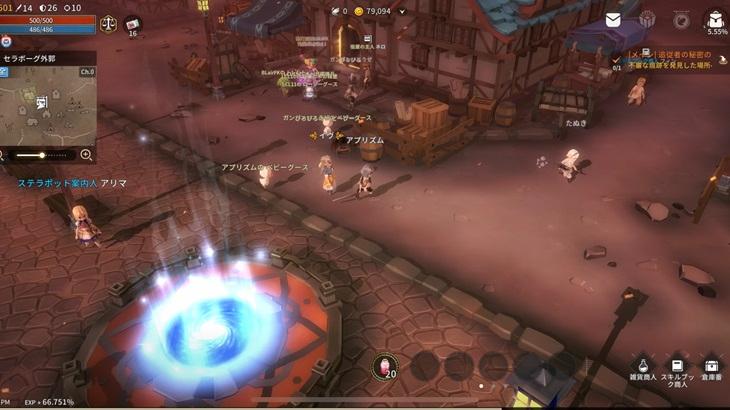 ダークゲーマー：月光彫刻師のオープンワールド