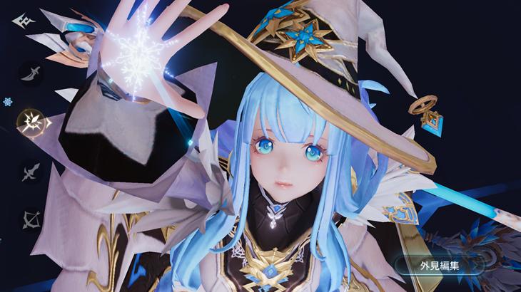 ドラゴンガーディアンのキャラクター画像