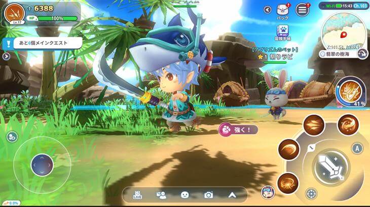 晴空物語の世界でキャラクターが走っている画像