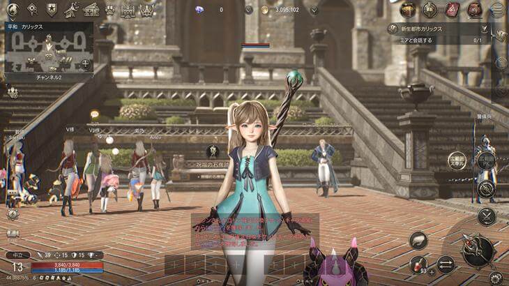 HIT : The Worldのキャラクター画像