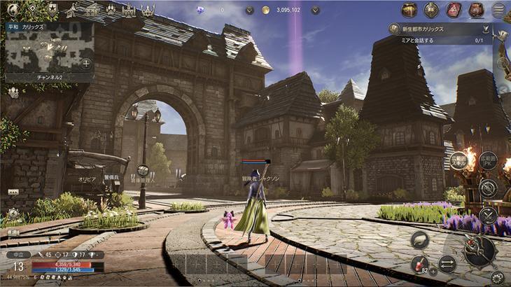 HIT : The Worldの街並み画像