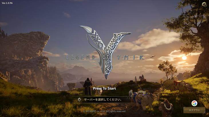 Legend of YMIRのタイトル画像