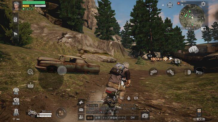 ライフアフターでキャラクターがバイクを運転している画像