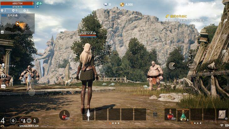 リネージュ2Mのフィールド