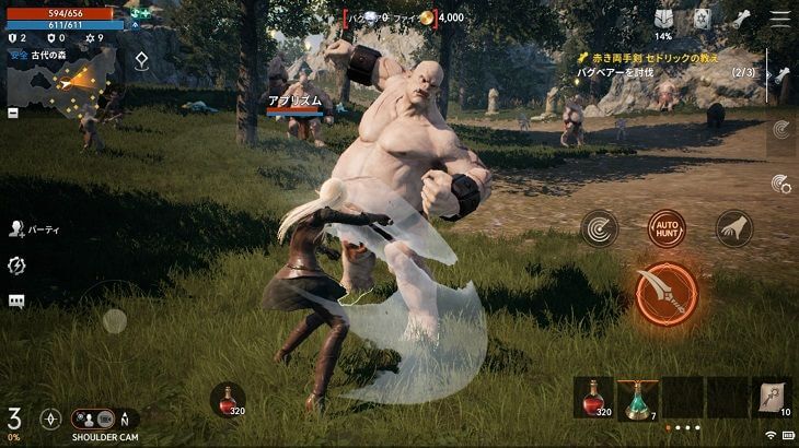 リネージュ2Mのバトル