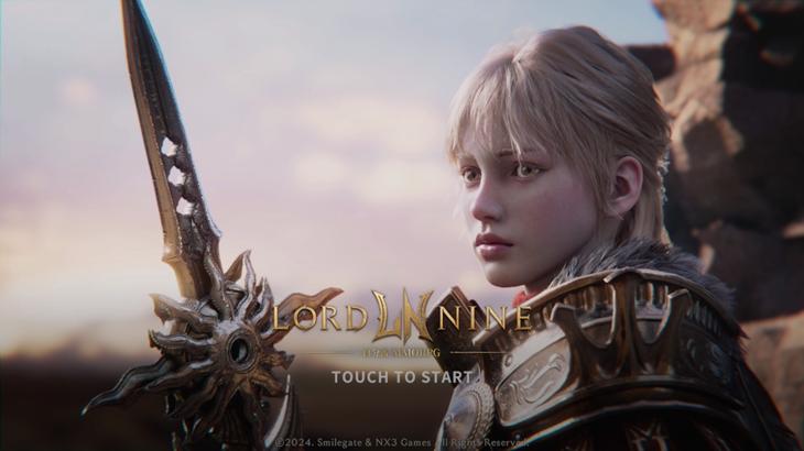 ロードナインのゲームタイトル画面