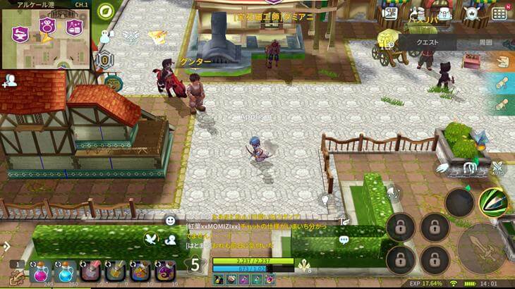 ルナモバイルの世界を走っている画像