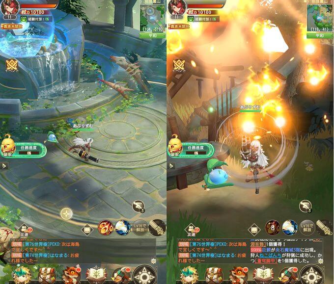 モリノファンタジーの世界