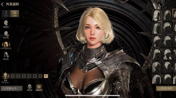 NIGHTCROWSナイトクロウのキャラクターメイク画像