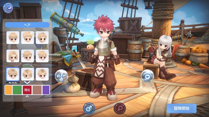 ラグナロクオリジンのキャラ