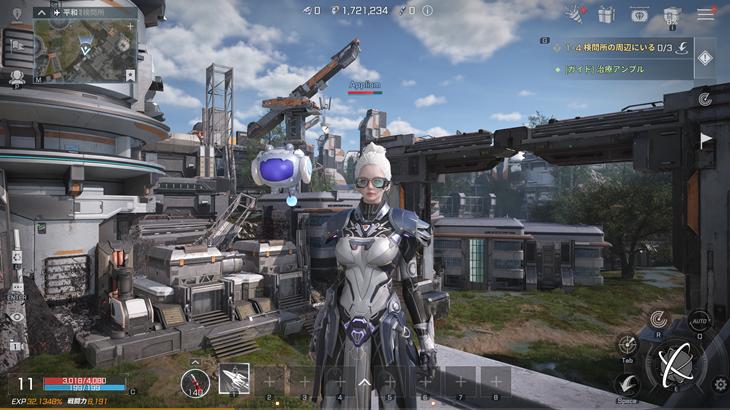 RFオンラインネクストの世界で佇んでいるキャラクター画像