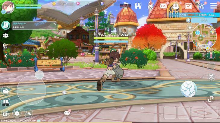 シールM：ノスタルジアの世界グラフィック画像