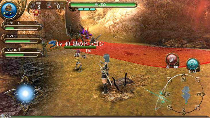 トーラムオンラインのバトル画像