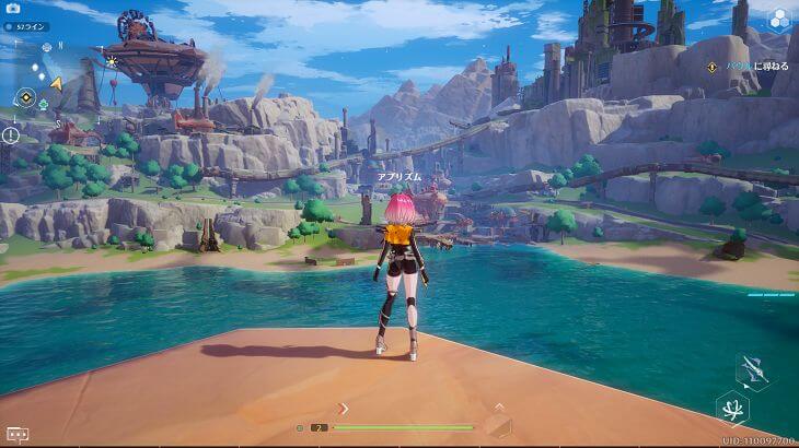 Tower of Fantasy幻塔のオープンワールド画像