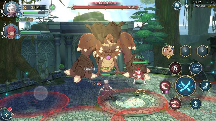 イース6オンラインのバトル