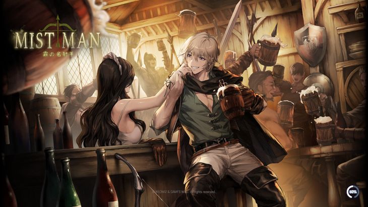 ブラウンダスト2のストーリータイトル画像