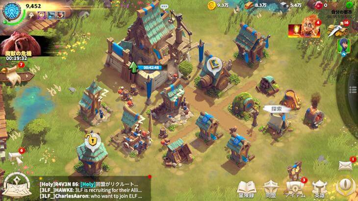 コールオブドラゴンズの拠点画像