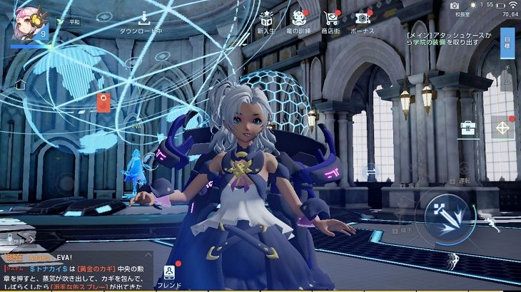 コードドラゴンブラッドのチュートリアル