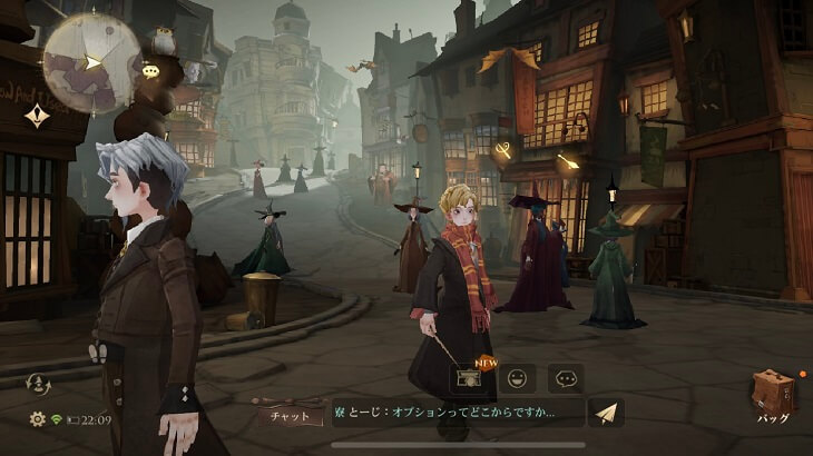 ハリー･ポッター：魔法の覚醒で再現されたダイアゴン横丁