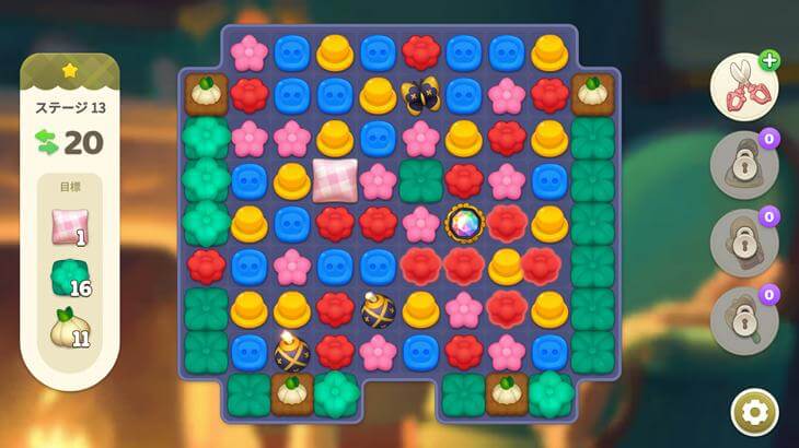 オーマイアン：デザイン&パズルのパズルゲーム画像