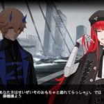 【パニシング：グレイレイヴン】評価レビュー｜圧倒的スピードを誇るアクションRPG