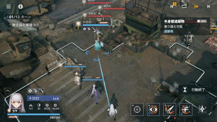 ドールズフロントライン2：エクシリウムの戦略バトル画像